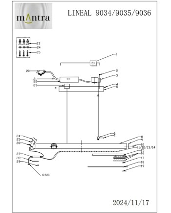 LINEAL * LÁMPARA LED 24W BLANCO